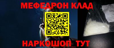 ГАЛЛЮЦИНОГЕННЫЕ ГРИБЫ Новозыбков