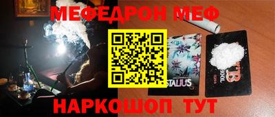 ALPHA-PVP Нарткала