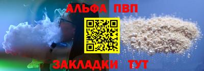ГАЛЛЮЦИНОГЕННЫЕ ГРИБЫ Новозыбков