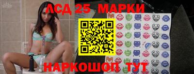 a pvp Нальчик