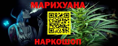 ALPHA-PVP Нарткала