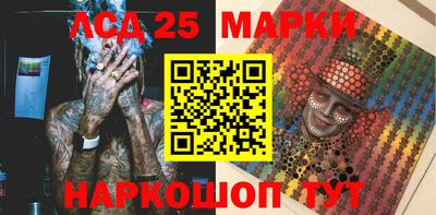 mdpv Новодвинск