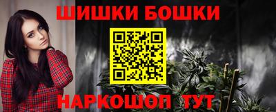 ГАЛЛЮЦИНОГЕННЫЕ ГРИБЫ Новозыбков