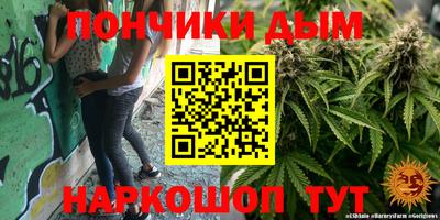 a pvp Нальчик