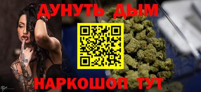 a pvp Нальчик