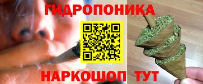 ALPHA-PVP Нарткала