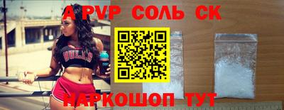 ГАЛЛЮЦИНОГЕННЫЕ ГРИБЫ Новозыбков
