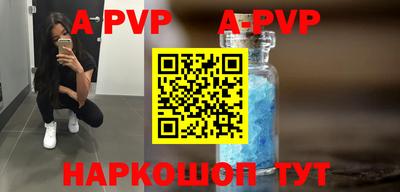 ГАЛЛЮЦИНОГЕННЫЕ ГРИБЫ Новозыбков
