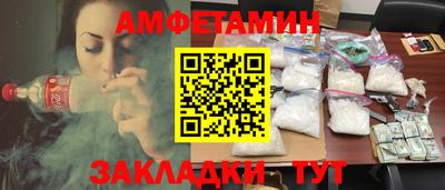a pvp Нальчик