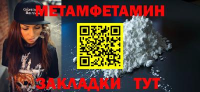 mdpv Новодвинск