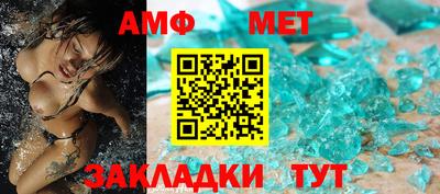 mdpv Новодвинск