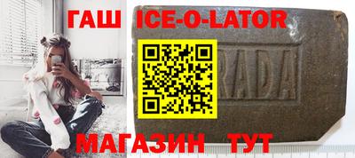 ГАЛЛЮЦИНОГЕННЫЕ ГРИБЫ Новозыбков