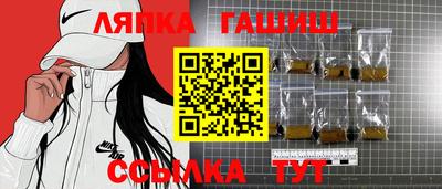 mdpv Новодвинск
