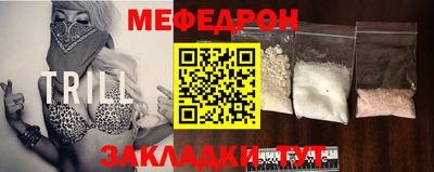 ГАЛЛЮЦИНОГЕННЫЕ ГРИБЫ Новозыбков