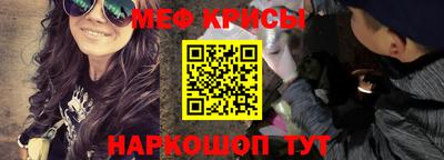mdpv Новодвинск