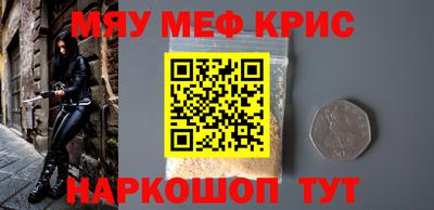 mdpv Новодвинск