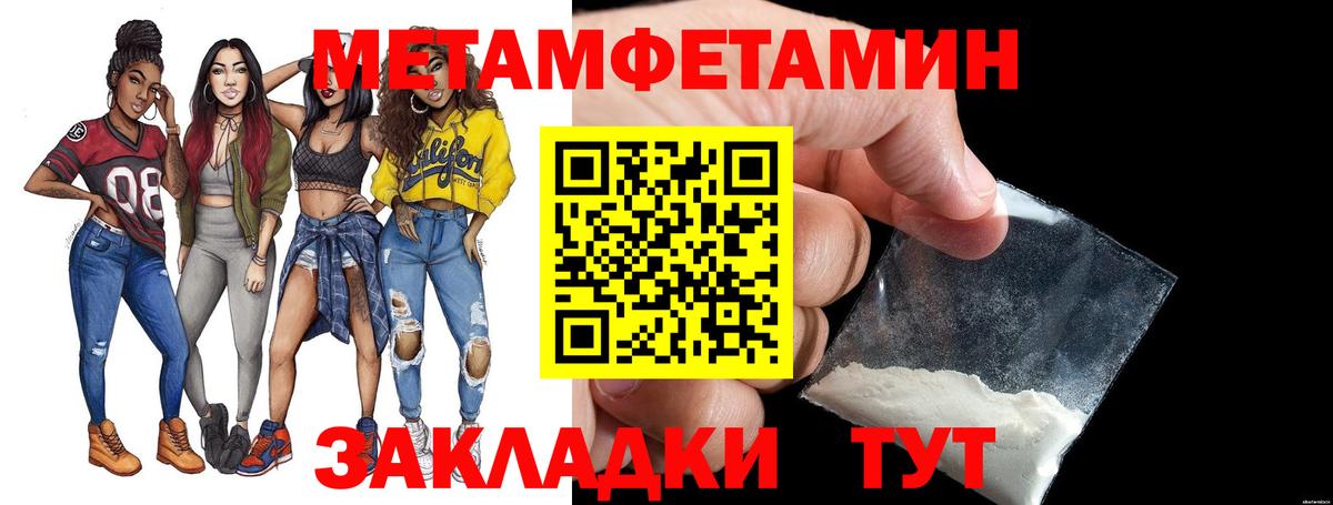 MDMA Сокол